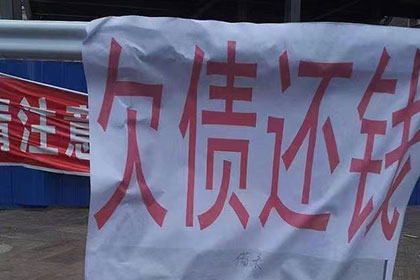 邮政储蓄信用卡逾期上限是多少天？