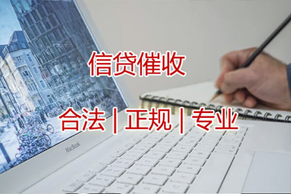 录音证据助力债务纠纷案胜诉